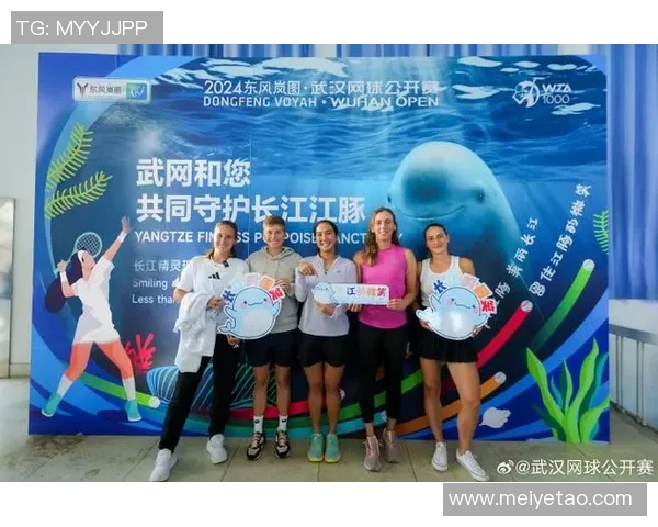 武汉网球队意识争议引发热议网球界的未来发展何去何从