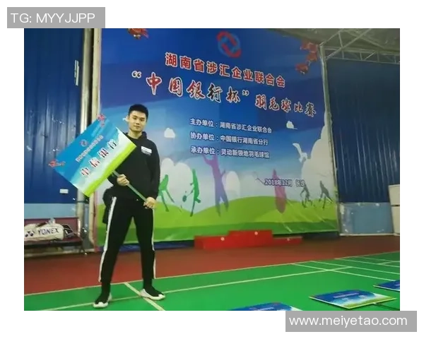 杭州羽毛球队实力强劲最新个人能力TOP10榜单揭晓